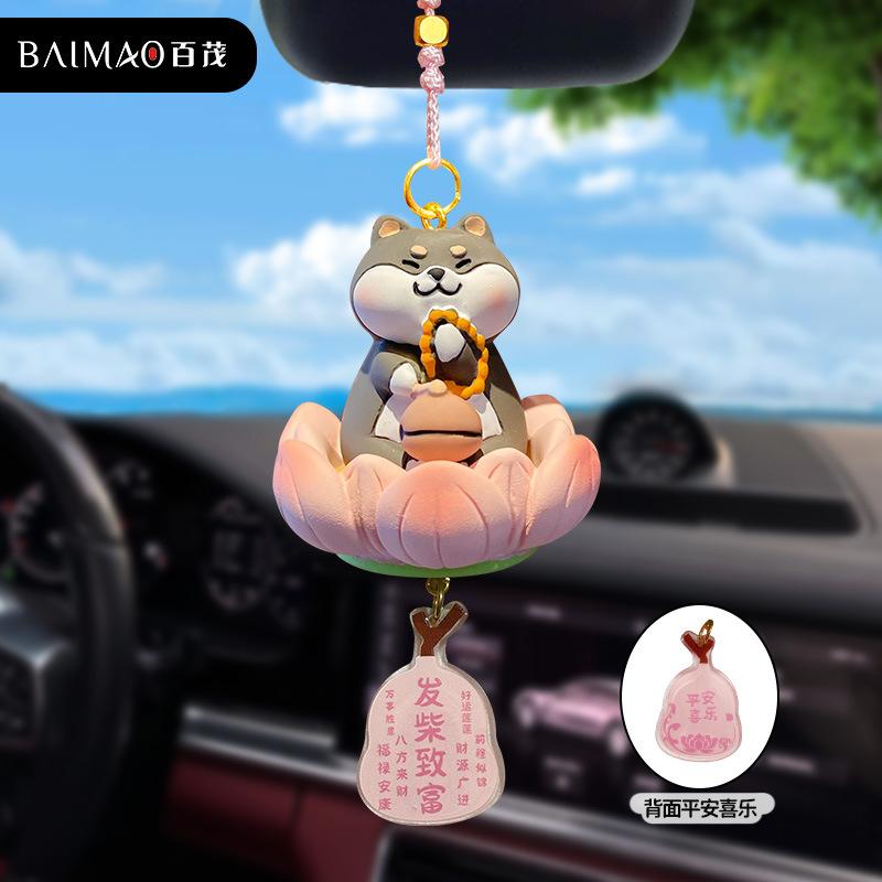 Original Good Luck Lotus Three Flower Cat Car Pendant Creative Men and Women Cute Exquisite Car Pendant Decoration