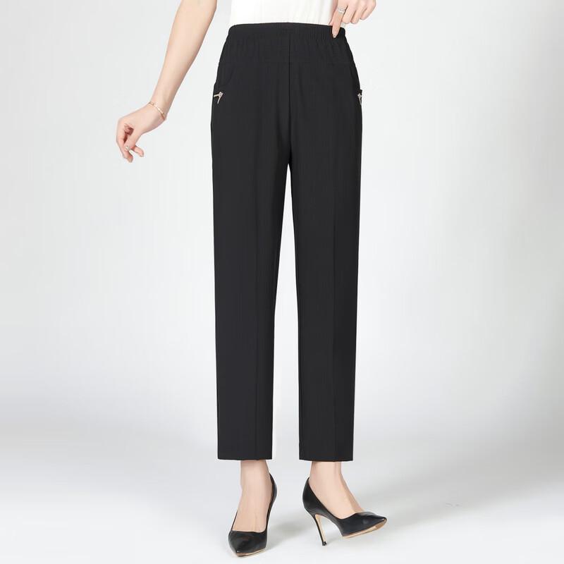 LangSha Women's Summer High-Waist Plus Size Casual Pants