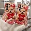 Phone Case: 2D Flat Samsung Galaxy A34 A35 M05 M06 S20 S22 S21 FE Plus 5G Protective Case, Couple Style, Teddy Puppy, Christmas and Halloween Gift