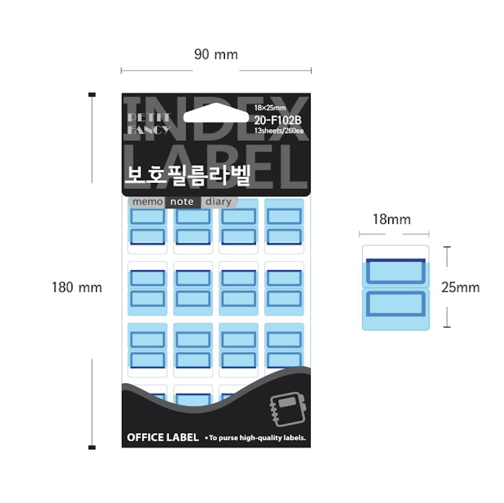 Petit Fancy Schutzfolie für Index-Etiketten (je 10 Stück) Index-Etiketten/Kategorie-Etiketten/Büro-Etiketten/Anhänger-Aufkleber/Markierungswerkzeuge – 42 Optionen