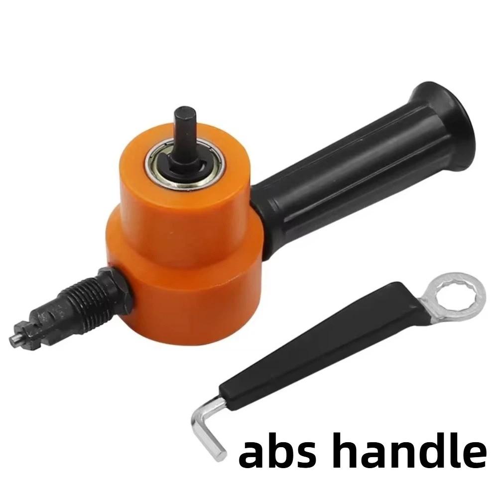 Metal Cutting Metal Cutting Nibbler Adjustable Sheet Metal Cutter Sheet Cutting