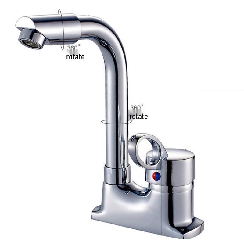 Huangchao QLQ Hot & Cold Basin Faucet
