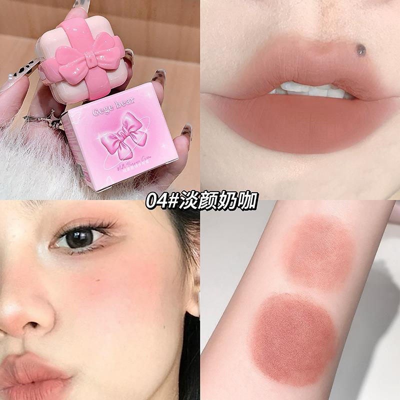 Gege Bear Velvet Matte Lip Cheek Multi Use Balm Korean Style Student Makeup