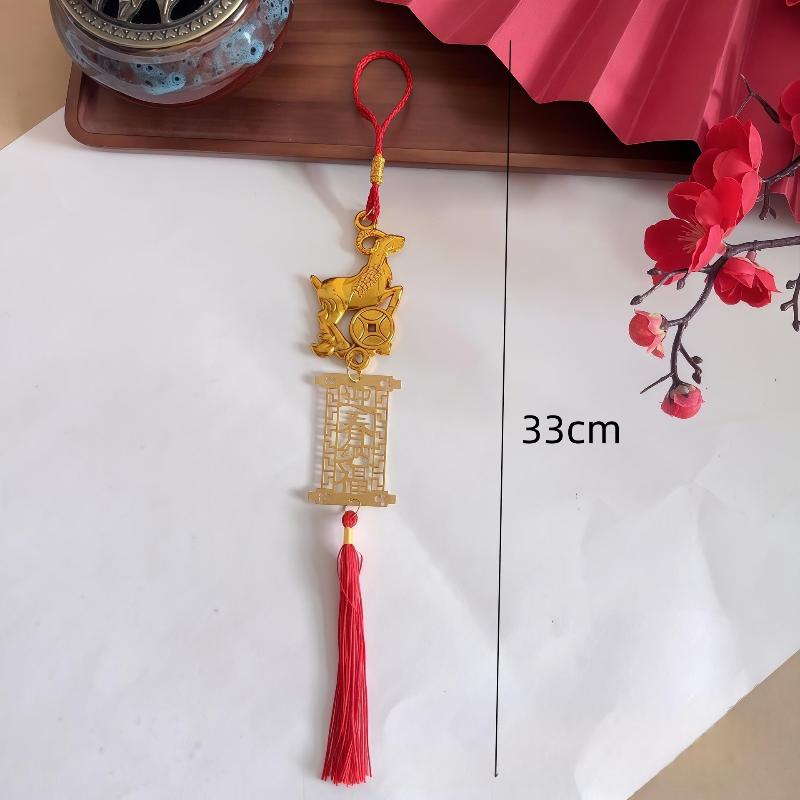 Chinese  Year 2027 Goat Hanging Ornaments Gold Lucky Design Red Tassels For Spring Festival Home Wall Decor