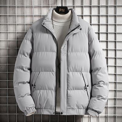 Men's Winter Thickened Stand-up Collar Fashion Cotton Clothes, National Trend Youth Windproof Warm Large Size Jacket