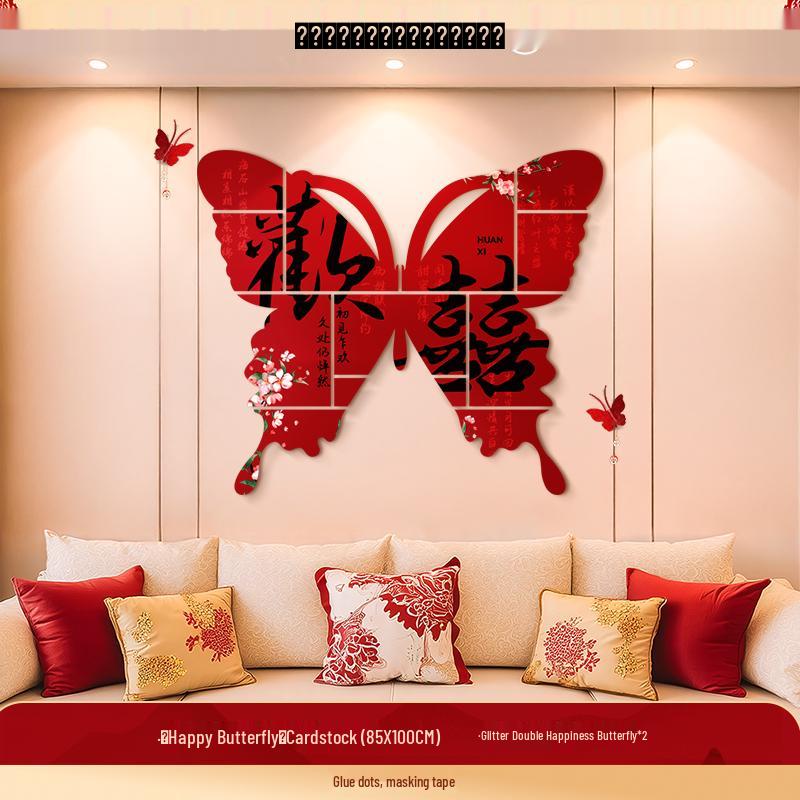 

Wedding Room Decor: Double Happiness Wall Sticker for Bride s Bedroom and Groom s New Home