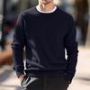 2024 Autumn/Winter Men's Round Neck European-American Knitwear Thin Wool Sweater