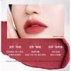 COLORKEY - Airy Velvet Liquid Lipsticks (3.0) - 4 Colors