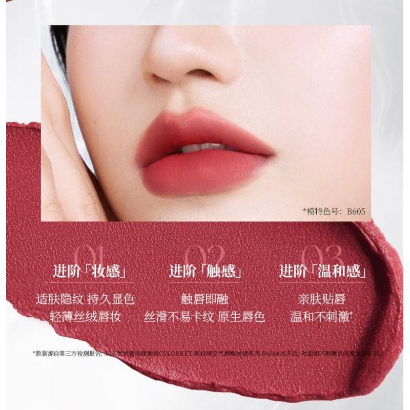 COLORKEY - Airy Velvet Liquid Lipsticks (3.0) - 4 Colors
