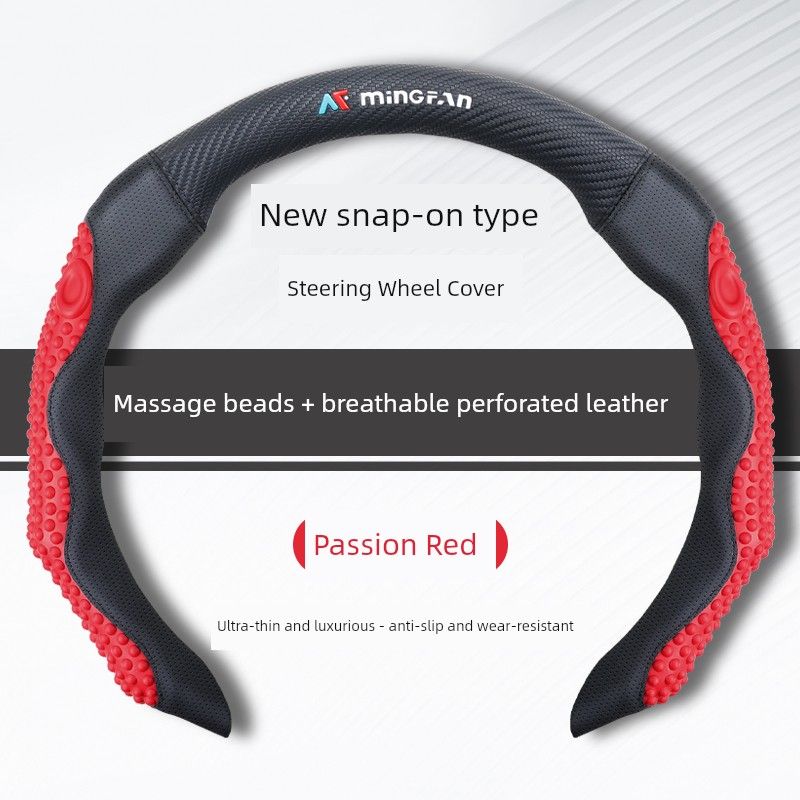 

Car Steering Wheel Cover C-Type Buckle Massage Beads Anti-Slip Wear-Resistant Breathable Ultra-Thin Summer All-Season Handle Cover [Card Massage Capsules] Passionate Red