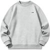 Li-Ning Cotton Breathable Wrinkle-Resistant Pilling-Resistant Versatile Ribbed Solid Basic Sports Casual Crew Neck Regular Sweatshirt ASWDVE4-12-3