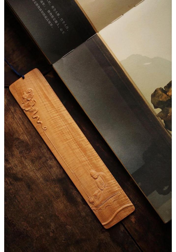 Sandalwood Meditation Bookmark: Classical Chinese Style Exquisite Wooden Gift