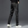 Thickened Men's Simple Men's Jeans