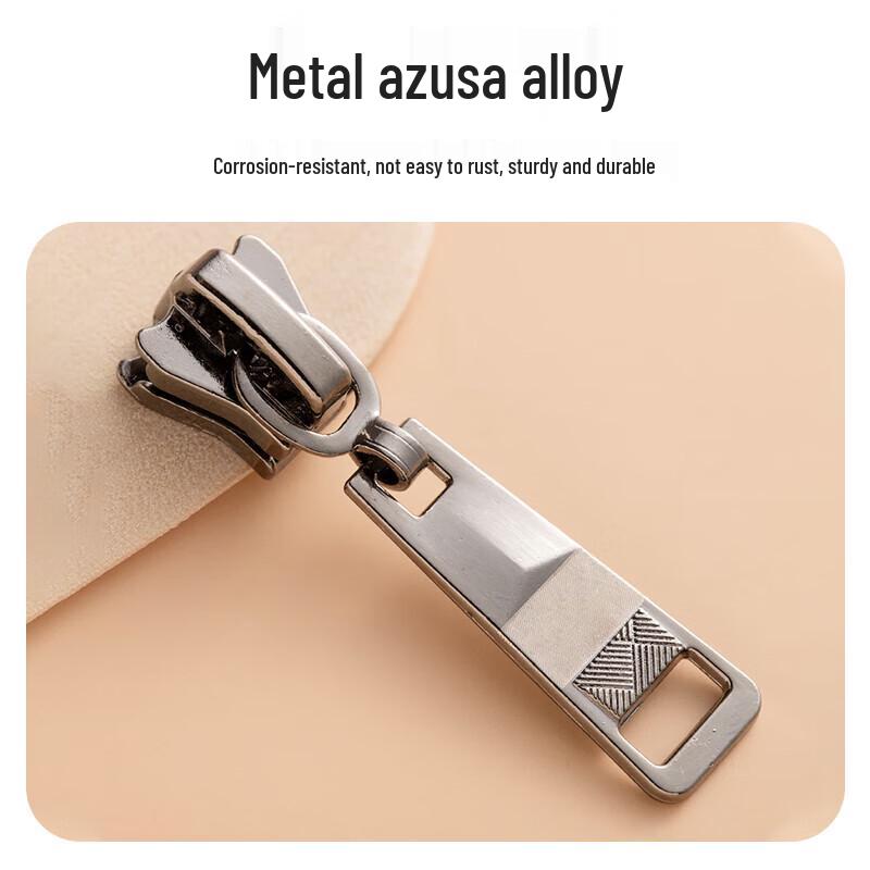 

Shen Hua Li #5 Zipper Puller Heads