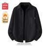 Men's Loose-Fit Corduroy Long-Sleeve Shirt