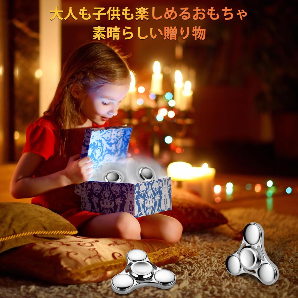 VOFOLEN Hand Stress Premium Metal Hand Spinner with Stainless Steel Minutes of Quiet Fidget Stress Time Popular and Gift for Adults and Silver