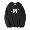 RR Heart KanKan Rapper T Shirt Really Rich Merch Summrs Autumn Long or Short Sleeves Vintage Washed Homme Fashion Slightly