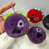Kawaii Idol Plush Keychain Cortisball Green Album Merch Keyring Fan Bag Charm Accessories Gift Collection