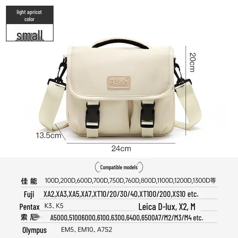 Miling Shoulder Camera Bag