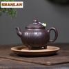 340ml Boutique Yixing Purple Clay Teapots Handmade Tripodia Pot Raw Ore Purple Jade Gold Sand Kettle Chinese Zisha Tea Set Craft