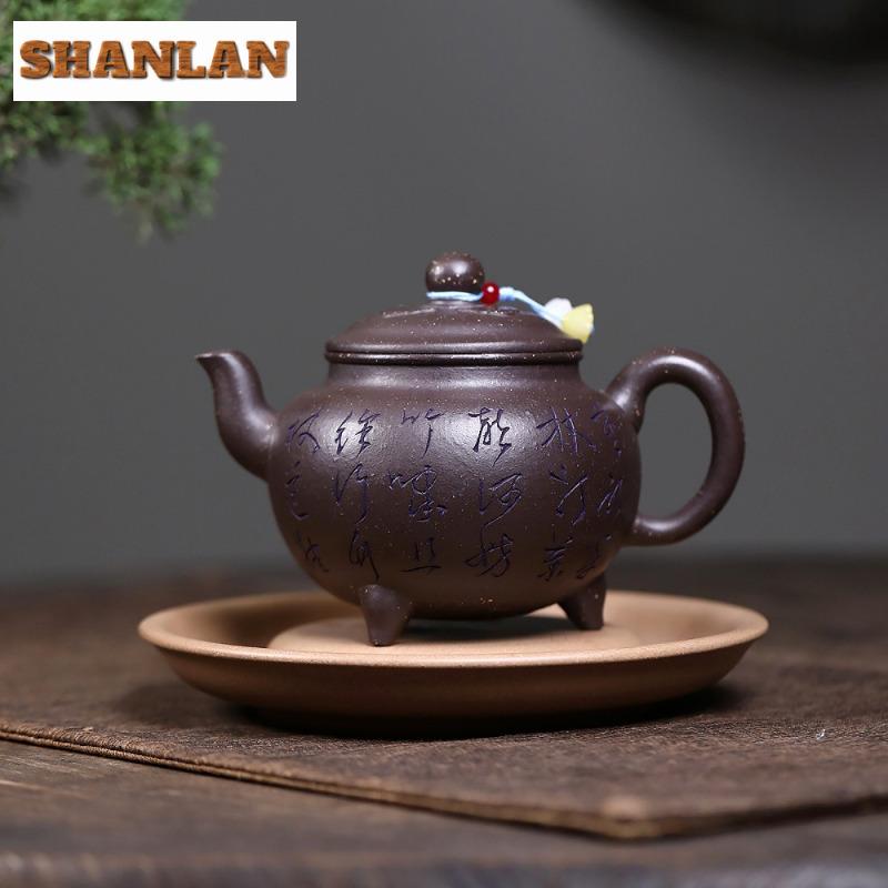 340ml Boutique Yixing Purple Clay Teapots Handmade Tripodia Pot Raw Ore Purple Jade Gold Sand Kettle Chinese Zisha Tea Set Craft