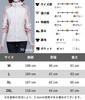 Outdoor Detachable Mesh Mountain Water Climbing Color Outdoor Stain Casual Mountain Climbing Lining Mesh Beige [M-SING] Jacket, Golf, Windproof, Hood,