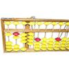 Chinese Abacus 13 Column - Wooden Soroban Tool for Mathematics Kids