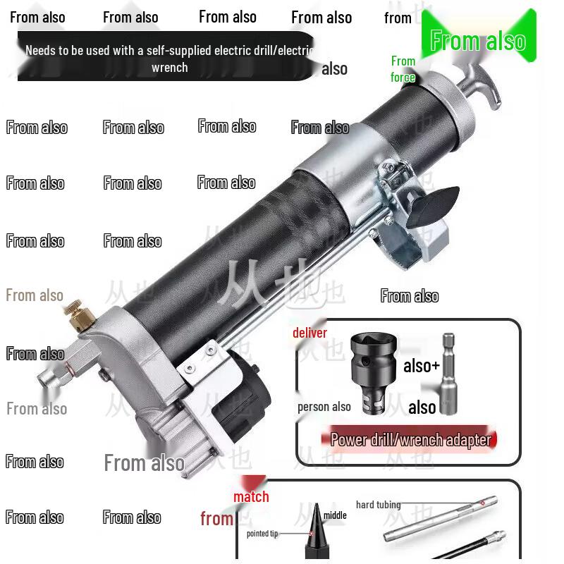 Congye 24V Electric Grease Gun & Accessories