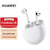 Huawei FreeBuds 4E 2024 True Wireless Earbuds