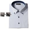 Completely No-iron Dress Shirt and Cufflink Set
