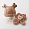 Autumn and Winter Baby Plush Hat and Scarf Set Cute Bear Infant and Toddler Thickened Plus Velvet Warm Windproof Ear Protection Hat