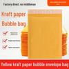 Birotică și papetărie – Accesorii pentru poștă și colete