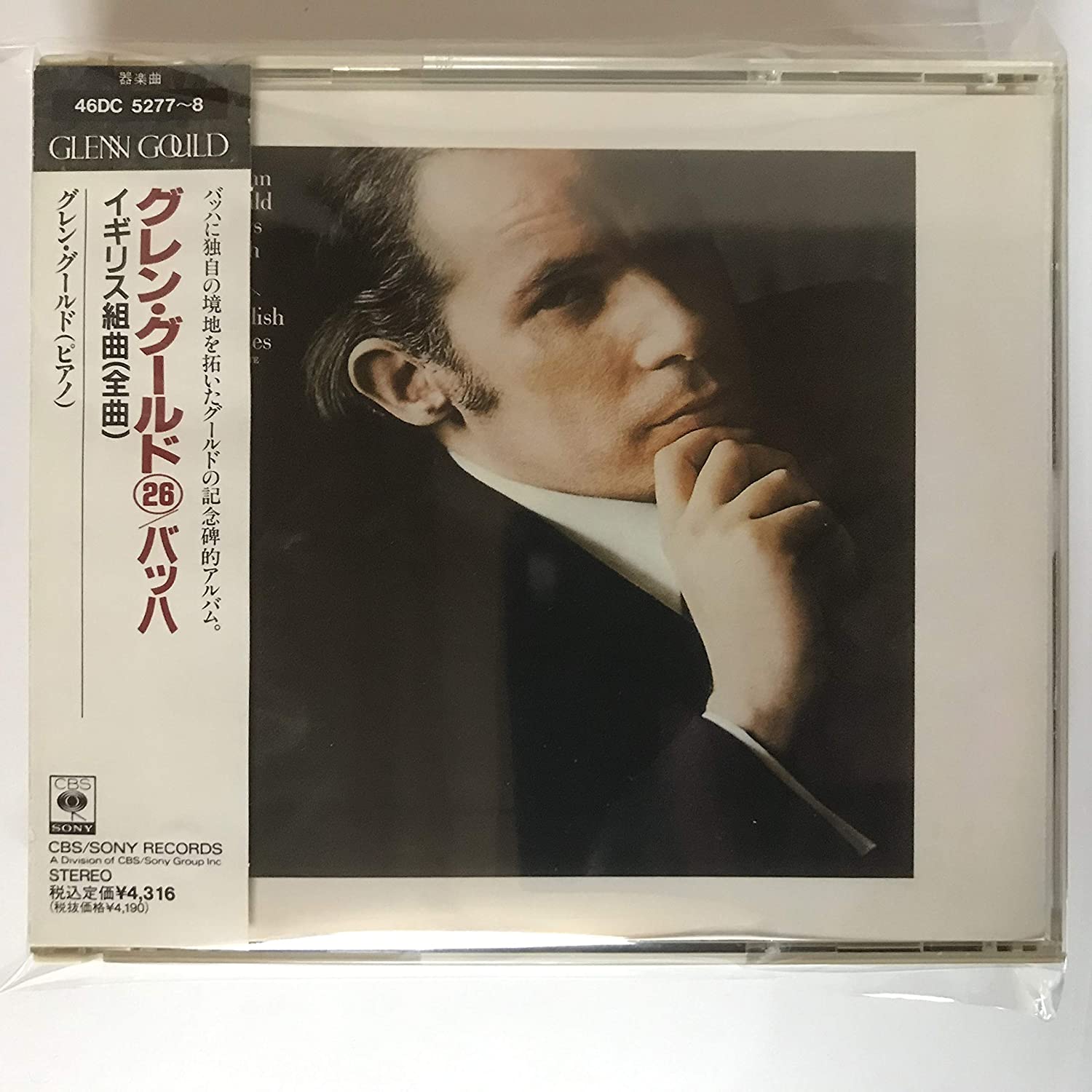 

CD GLENN GOULD - Glenn Goulds World 26 46DC52778 CBS/Sony 1989 Japan ObiClassical Used