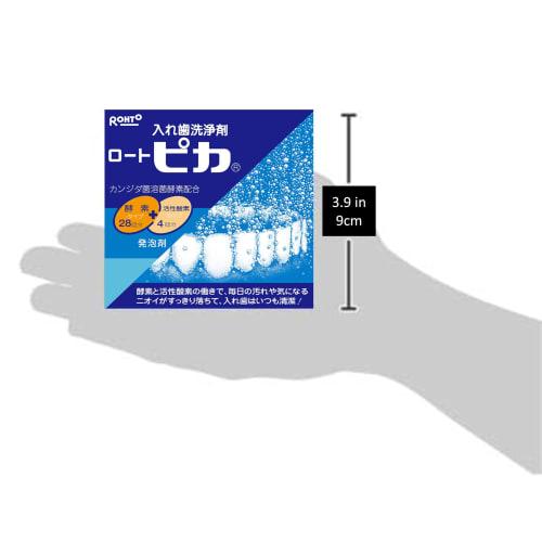 Rohto Pharmaceutical Pyorrhea, Bad Breath, Dental Care Denture Cleaner Pika Contains Candida Bacteria Lytic Enzyme 28 Tablets + 4 Packets