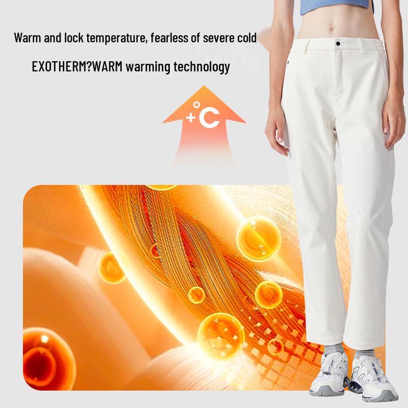 Northland Women's Outdoor Warm Hiking Pants