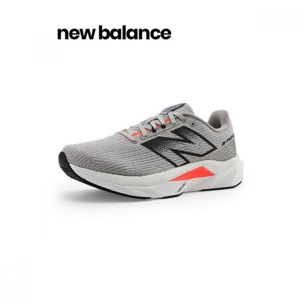 

New Balance Purecell Propel V5 285US10.5