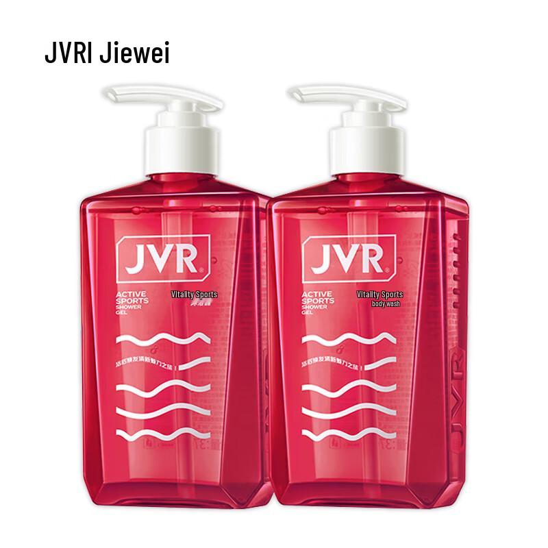 

JVR Men s Vitality Sport Shower Gel