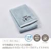 Nishikawa Snoopy Face Towel 34X80cm Washable Cotton Thread Uses Hollow Thread Soft and Light Moisture Absorbing Fluffy Embroidery Included PN4605TW