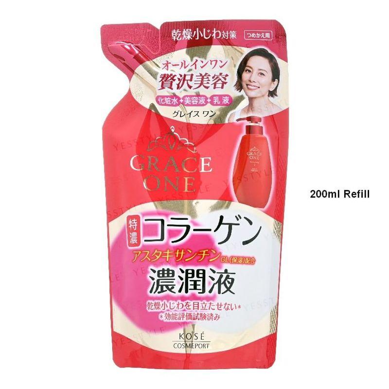 Kose Grace One Perfect Milk