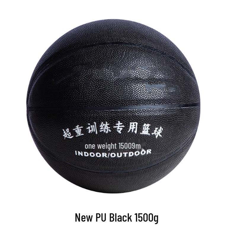 Sining Overweight Basketball Trainer