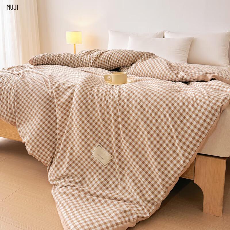 Muji Winter Warm Fiber Quilt