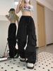 2024 American Retro High-Waist Women's Wide-Leg Workwear Pants