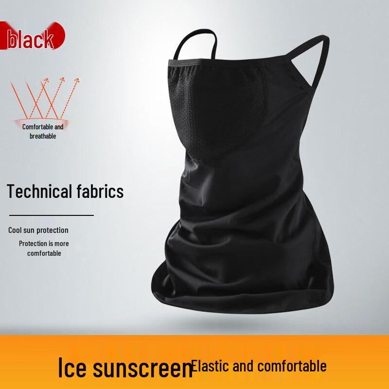 Ice Silk Cycling Sun Protection Face Mask One Size