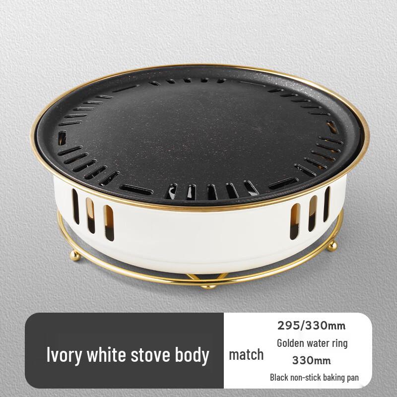 Korean Style Commercial Low-Position Charcoal Grill