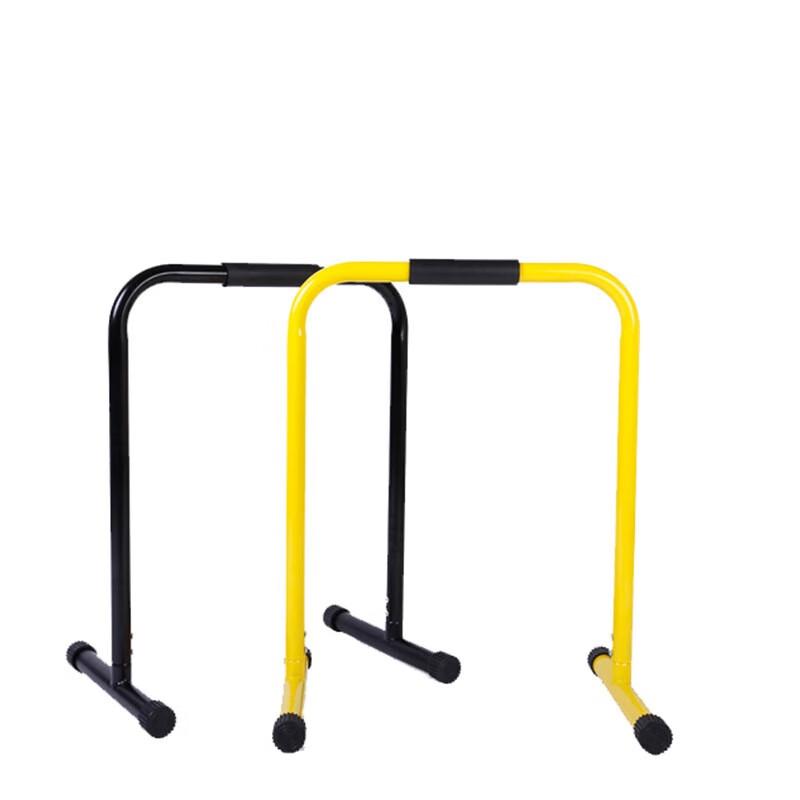 WEZHO Indoor Fitness Parallel Bars