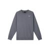 New Sweatshirt Men's Dark Gray IB8825-021
