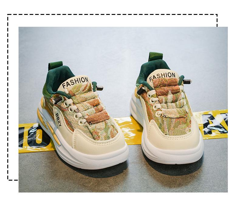 Boys' Spring & Fall Soft Sole Canvas Skate Shoes - Breathable Children's Sports Sneakers