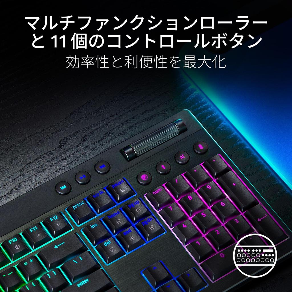 Razer BlackWidow V4 HyperSpeed JP Yellow Linear Switch Gaming Thin Yellow Linear Mechanical Aluminum Top 11 Control Japanese Layout Japanese Retailer