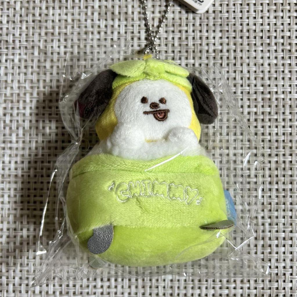 [USED] BTS BT21 Chimmy Plush Toys Bulk Sale