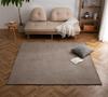 IKEHIKO Chenille Rug, Carpet, Approx. 180 X 240 Cm, Brown, Nordic Style, Solid Color, Fits 3 Tatami Mats, #1281260061303